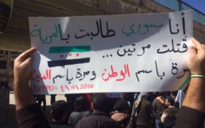 Secularists, Secularism and the Syrian uprising (Part 1/2)