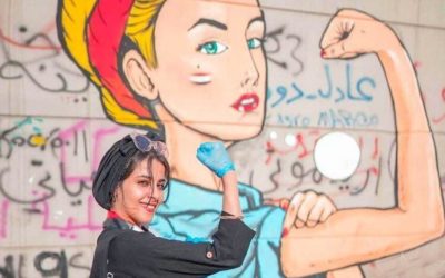 ١٣ شباط التظاهرة المليونية النسوية في العراق