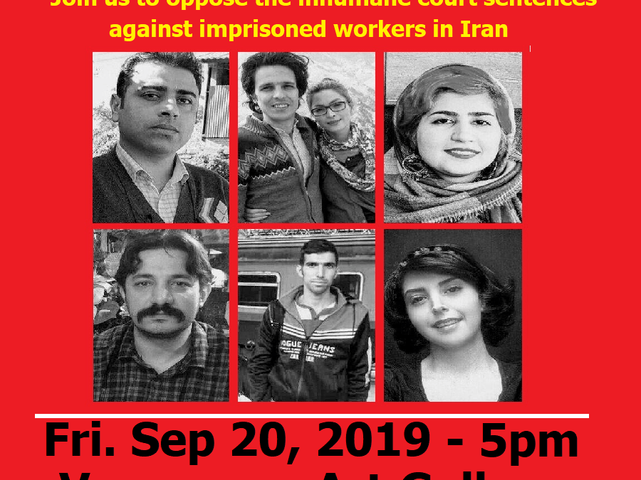 Join International Protest Gatherings Against Mass Sentencing of Labor Activists and Journalists in Iran