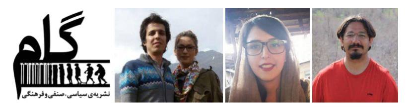 New Round of Violence Against Iran’s Leftist Students and Journals:  Free the Editors of Gam