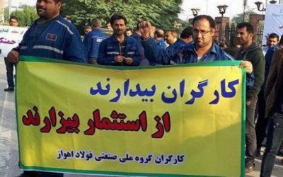 Letter from U.S. Labor Union Members  to Workers in Iran