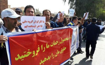 Iran: Ongoing  Labor Strikes,  Women’s Protests and Ideas for International Solidarity