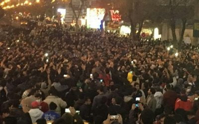 نیاز به تقویت محتوای  ایجابی تظاهرات سراسری علیه رژیم  جمهوری اسلامی در ایران
