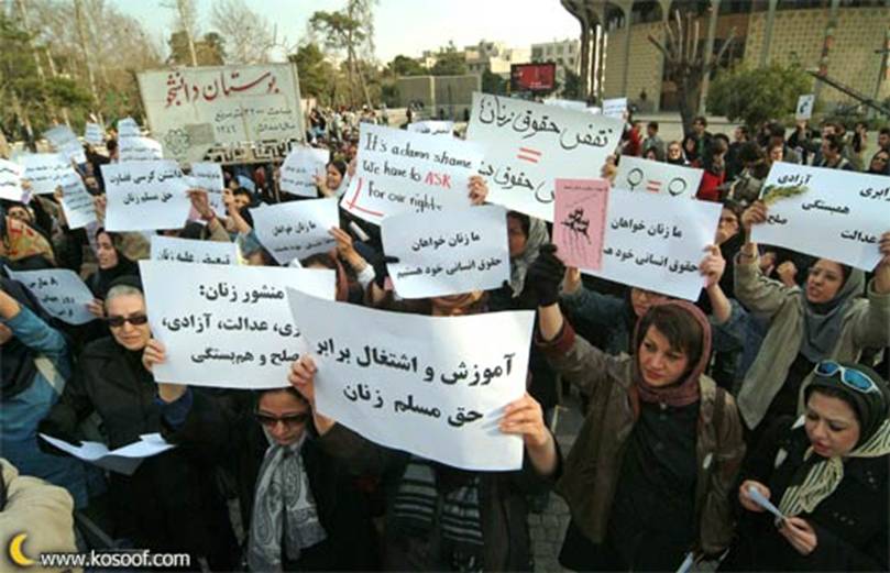 بیانیه اتحادیه آزاد کارگران ایران به مناسبت ۸ مارس روز جهانی زن