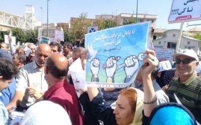 گزارشی در مورد تجمع اعتراضی بازنشستگان در برابر مجلس شورای اسلامی