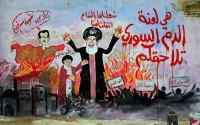 موضع اخلاقی و انسانی مخالفت با دخالت ایران در سوریه