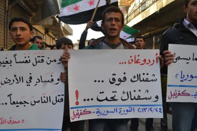 كل التضامن مع عفرين والغوطة وإدلب، ضد كل الهجمات العسكرية