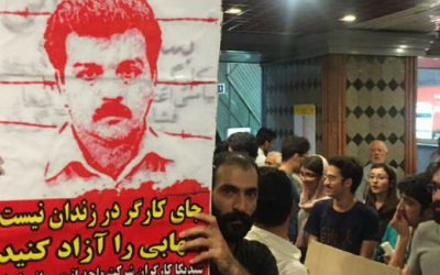 Open letter from Tehran Bus Workers’ Syndicate to workers and labour organizations around the world